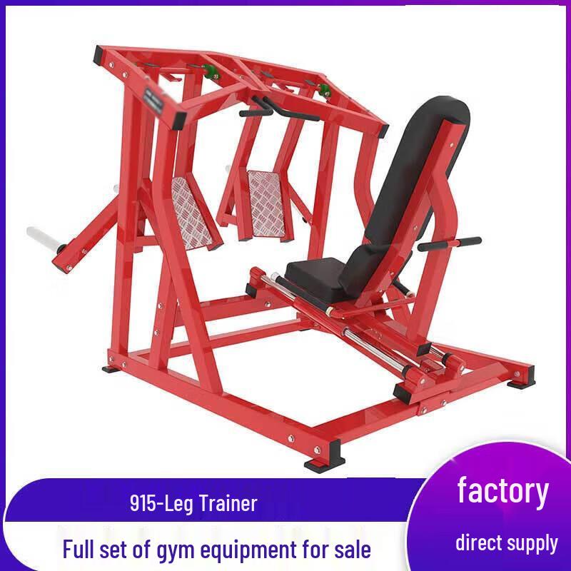 Desert Spring Hammer Strength Series Integrated Gym Equipment