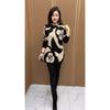 Mom's Large Size Knitted Sweater Women's Autumn Winter New Fashion Versatile Foreign Style Mid-length Bottoming Shirt
