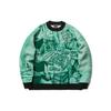 Li Ning Sweater Men's Turquoise Water Green AMBR017-1
