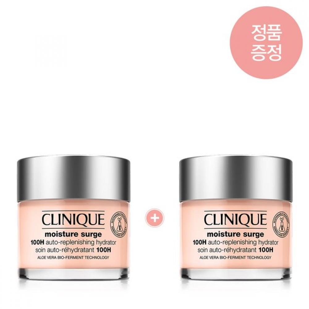 Clinique Moisture Cream 75ml +Moisture 50ml +Moisture 15ml Single option