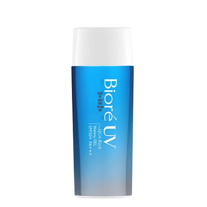Biore UV Aqua Rich Watery Essence SPF50+ PA+++