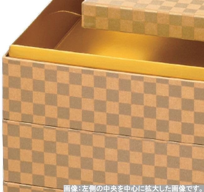 Outdoor Lunch Box Made in 3 Washi Golden Checkered x x J-kitchens (Lunch Box) Japan, Tiers, 6.5 inches, Paper, Pattern, 20.0cm 20.0cm 17.6cm