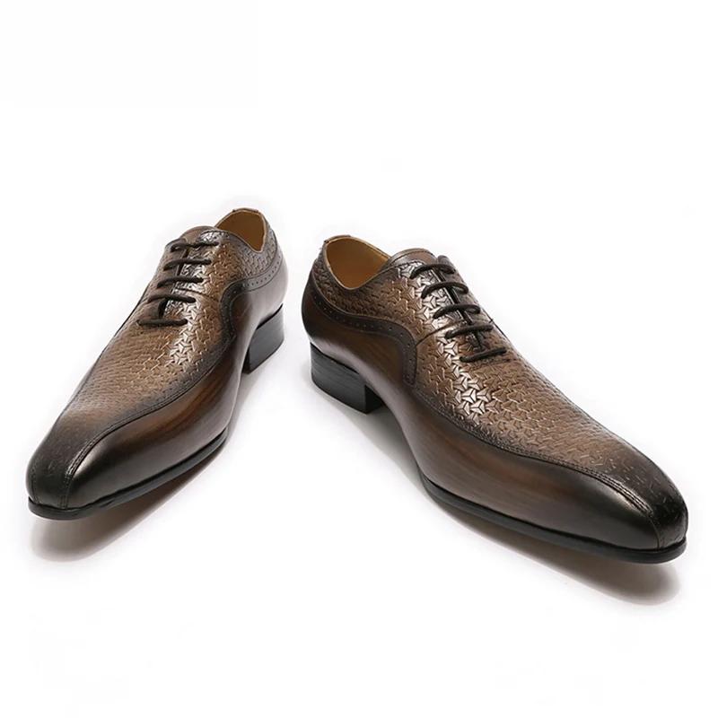 Fashion Trendy Men's Summer Shoes British Style Retro Business Dress Office Oxfords Exquisite Carved Leather Lace-Up Upper