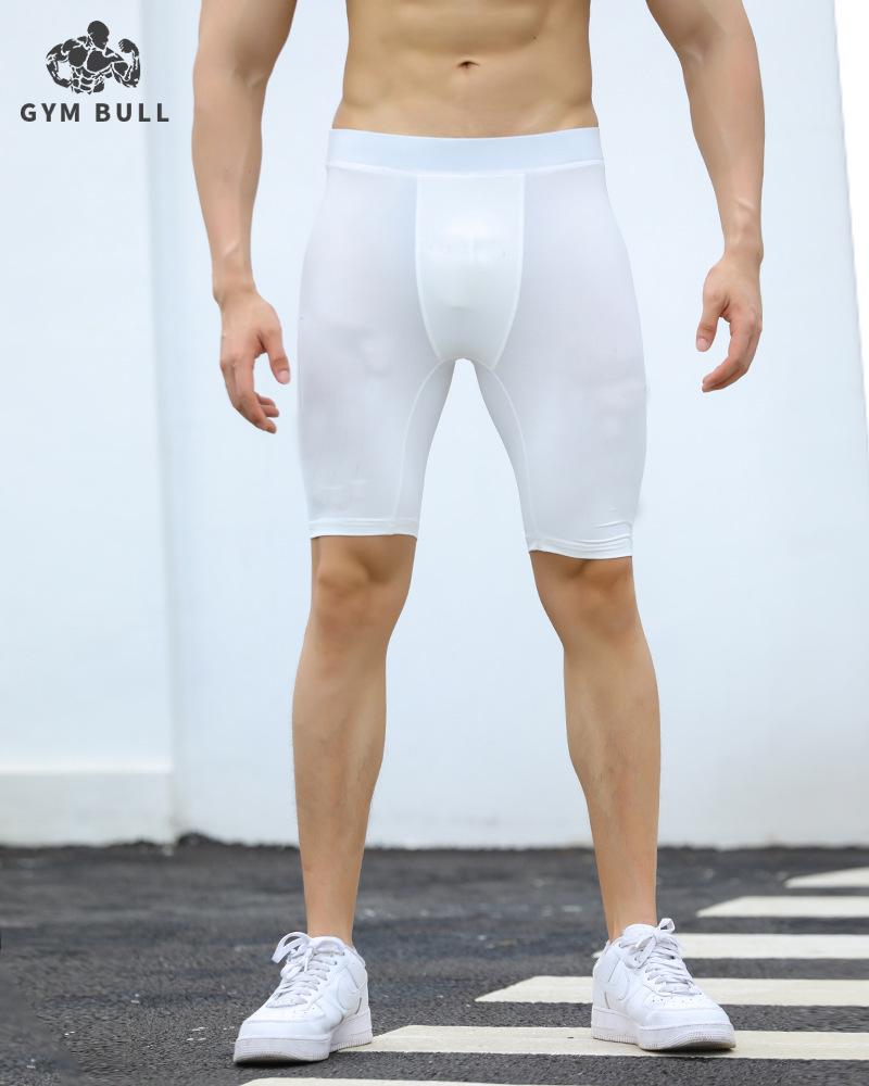 GYMBULL Trendy Men's Endorphin Series Compression Running Shorts