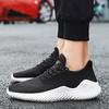 Men's Shoes 2021 Summer and Autumn Korean Version Trendy Casual Shoes Flying Woven Mesh Shoes Running Shoes 4647 Large Size