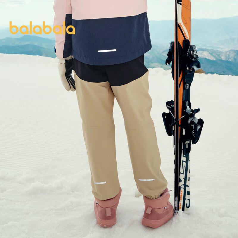 Balabala Kids' Elastic Spliced Sports Joggers