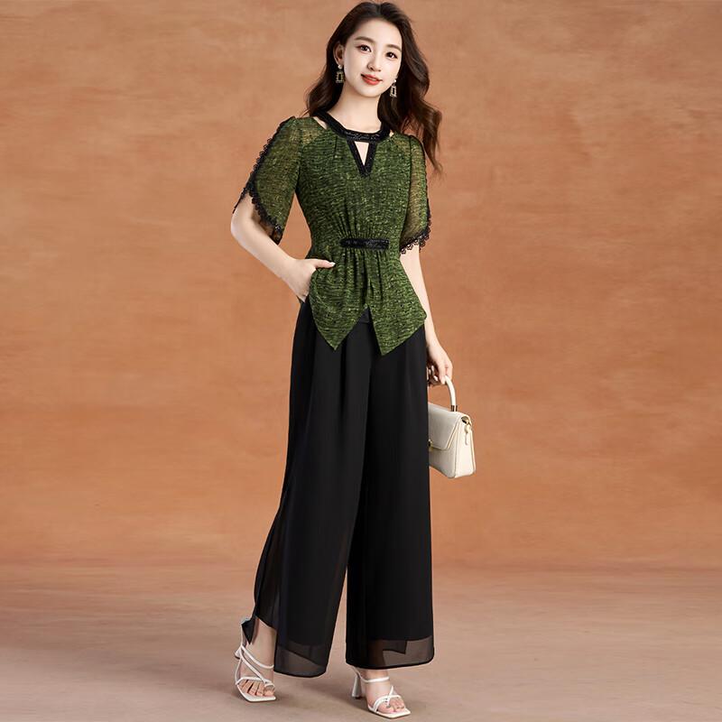 Keberei Damen Elegantes Sommer Zweiteiliges Set