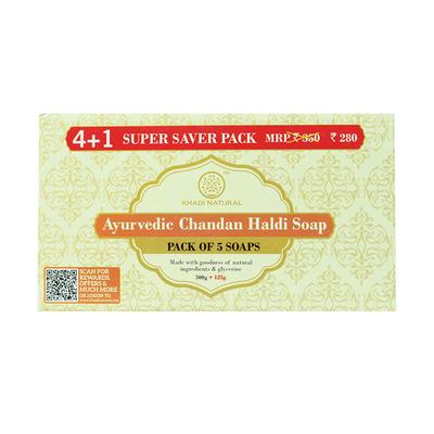 Jabón ayurvédico artesanal con cúrcuma y sándalo (5 piezas), Jabón Ayurvédico Chandan Hecho a mano,