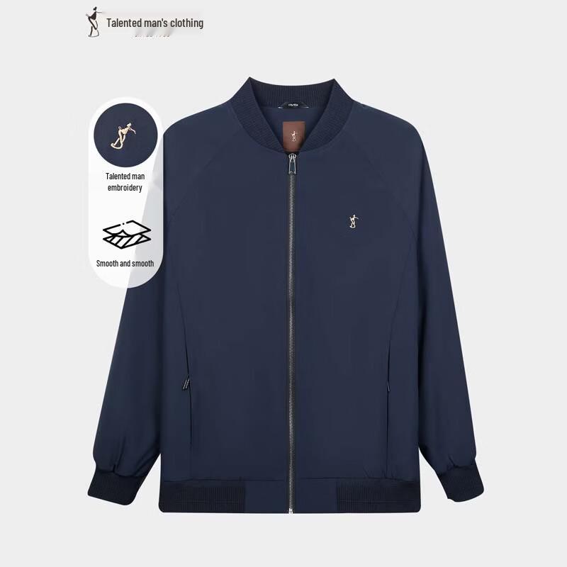 

TRIES Men s Thin Embroidered Baseball Collar Jacket 3XL