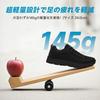 Gitzing Running Sneakers for Men and and Athletic Size Ultra-Lightweight Women, Walking, Jogging, Shoes, Black, 26.5cm