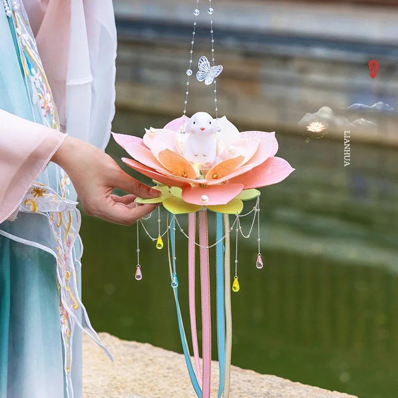 Mid-Autumn Festival Jade Rabbit Lotus Lantern Children's Handmade Diy Material Luminous Ancient Lotus Lantern Stage Performance