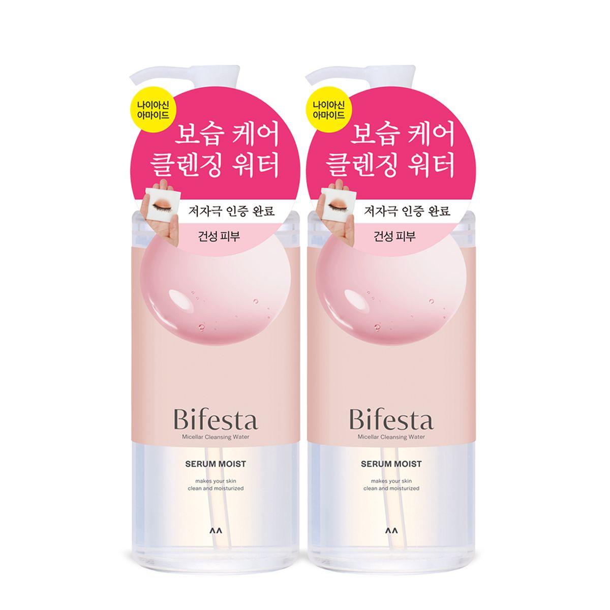 Gentle Micellar Cleansing Water Moist 400ml 2