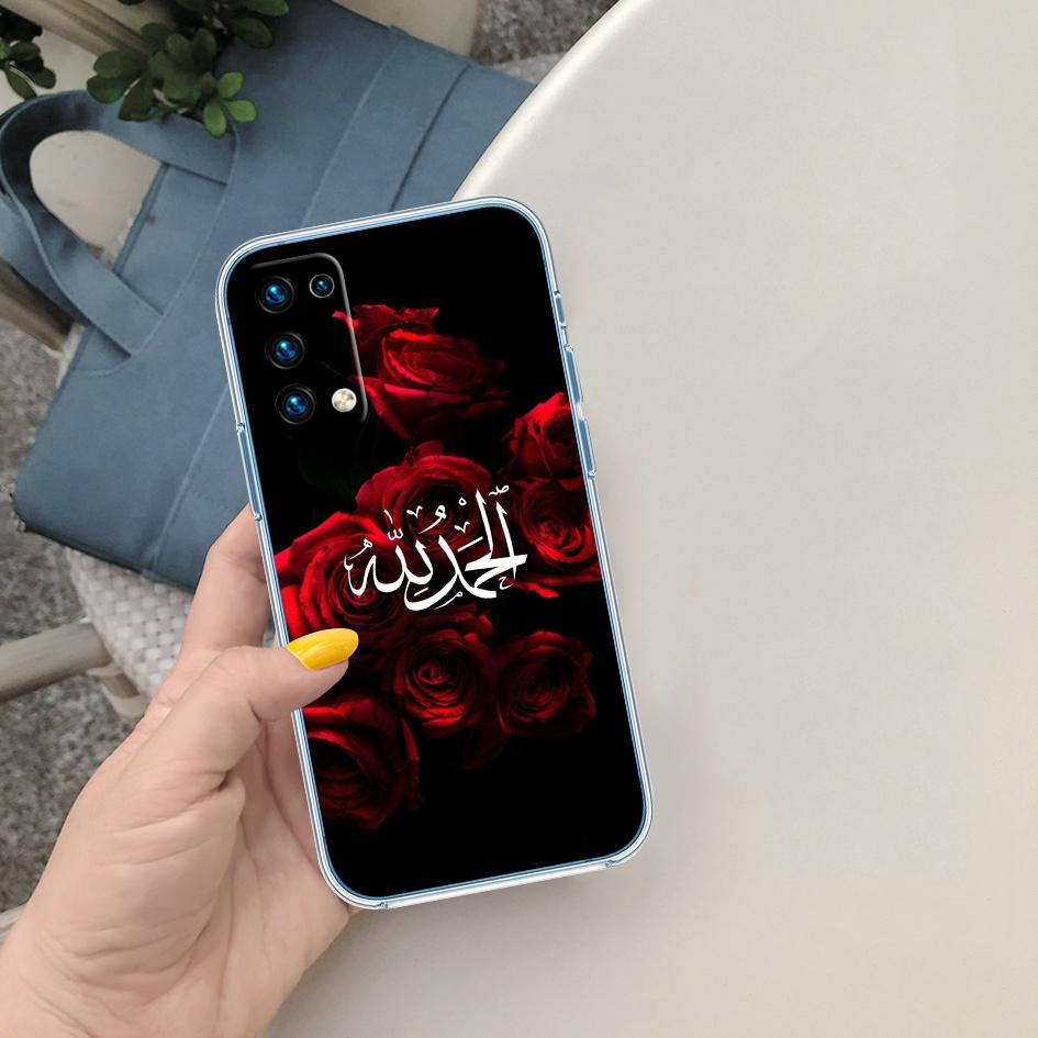 LO54 Islamic Muslim Girls text Phone Case for Motorola Moto G7 G8 G9 G84 G85 G73 G24 G15 Z2 Play Power Plus