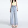 Women's 2025 Tencel High-Waisted Wide-Leg Cropped Jeans - Summer Thin, Straight, Loose, Drapey, Slimming Pants