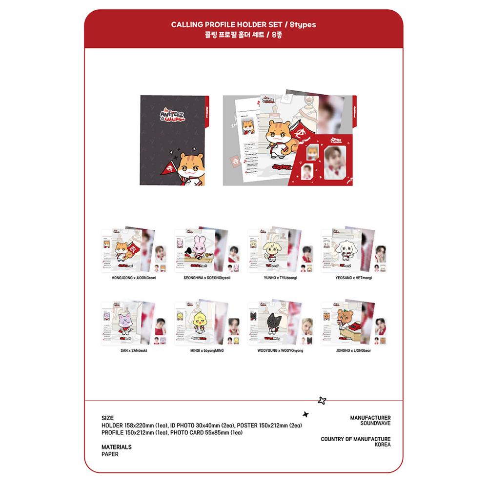 ATEEZ [ANITEEZ IN THE CALLING] Set Porta-Profili