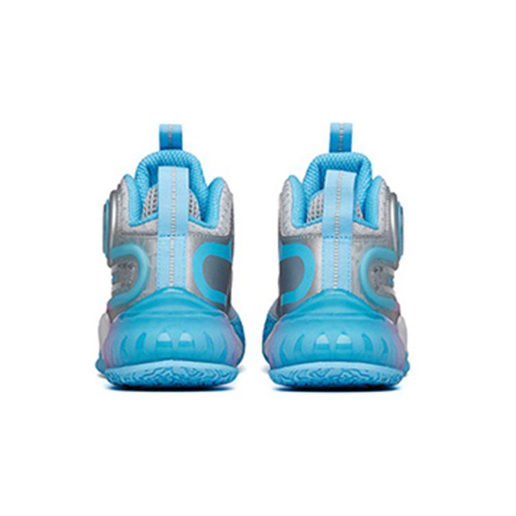 Anta Wind Hero 7 High-Top Basketball Shoes Kids Sneaker Silver Blue 312211101-7