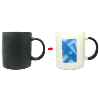 Jyp Variable Temperature Mug   Official Md
