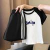 Girls' Patchwork Short-Sleeve T-Shirt Set - Summer Pure Cotton Round Neck Top, Trendy Two-Piece Outfit for Middle and Big Kids
