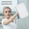 Essuie-glace magnétique pour vitres, brosse de nettoyage double face pour la maison, brosse magnétique pour le lavage des vitres, outil de nettoyage de la maison, nouveau