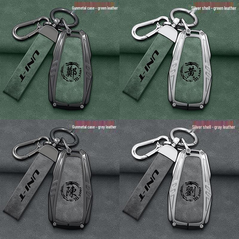 Unisex Smart Electric Car Key Case for Changan Univ Models