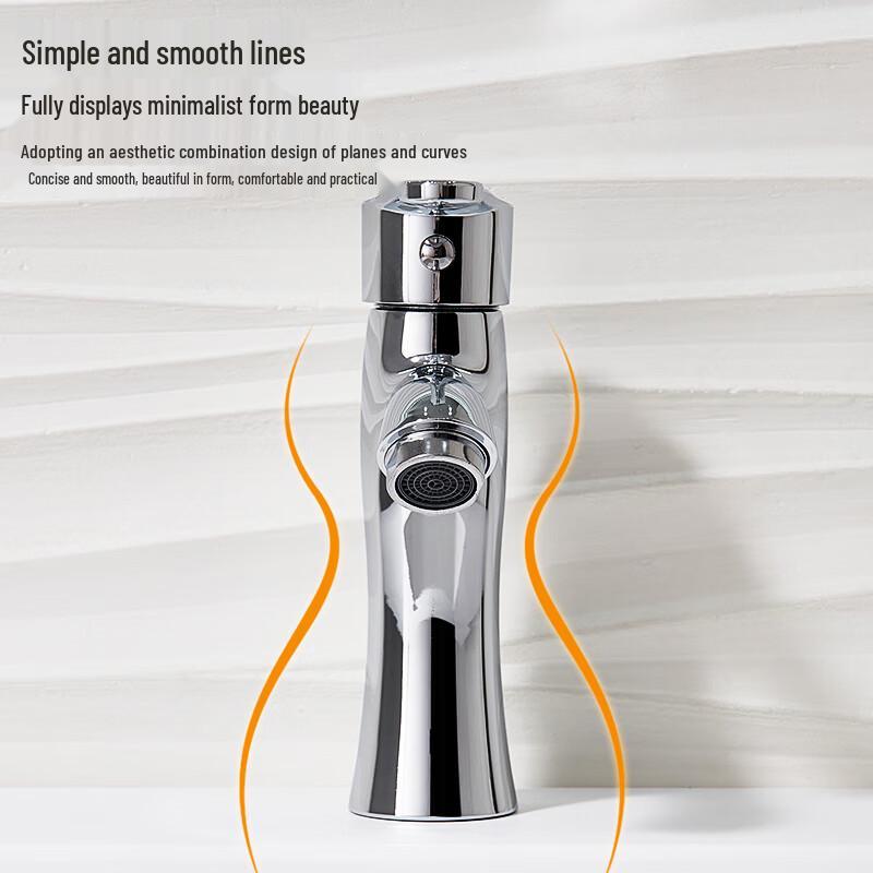 KEGOO K1074 Single Cold Basin Faucet