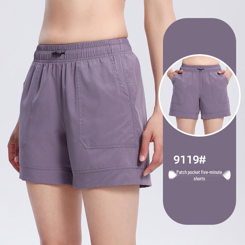 

Женские быстросохнущие шорты Coloei с эластичной талией, легкие, с карманами - Летние спортивные и фитнес брюки длиной до колена Extra Large фиолетовый