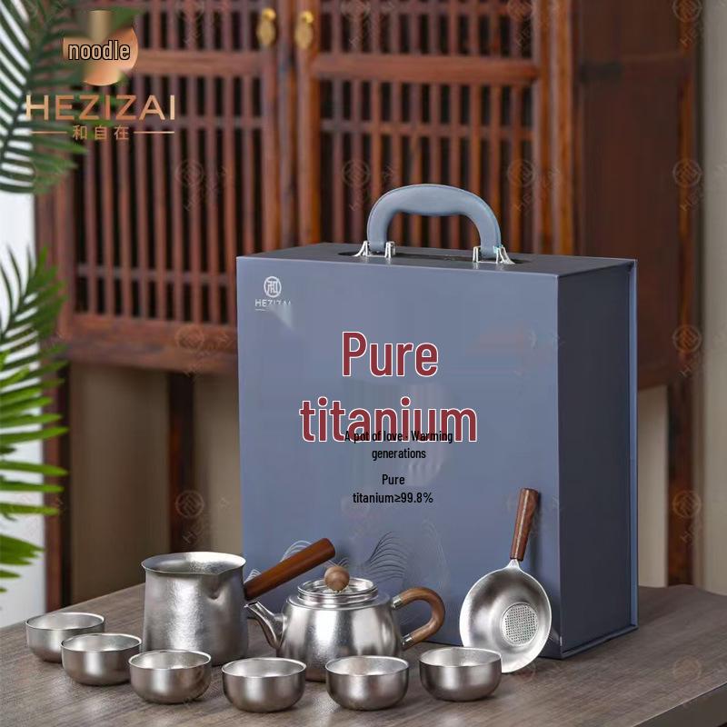 

Pure Titanium Gongfu Tea Set with Teapot and Teacups - Elegant Luxury Design in Premium Gift Box.