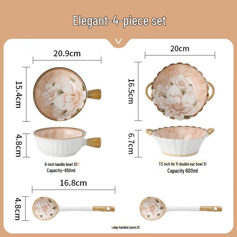 WA Japanese Camellia Ceramic Dinnerware Set