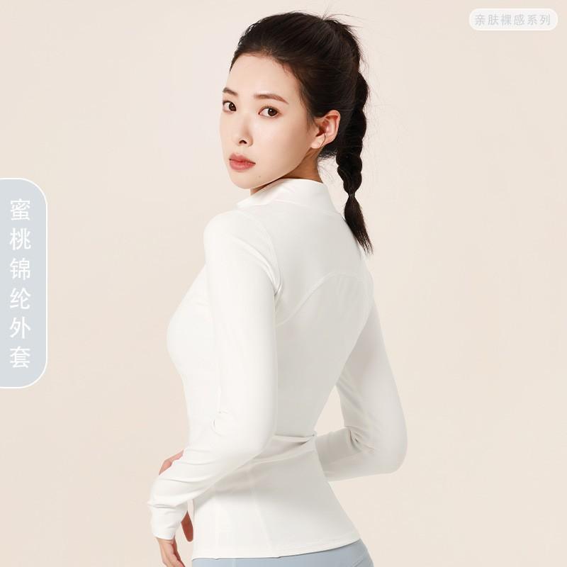 Womens Slim Fit Long Sleeve Running Jacket Breathable Gym Top With Stand Collar Yoga Fitness Workout