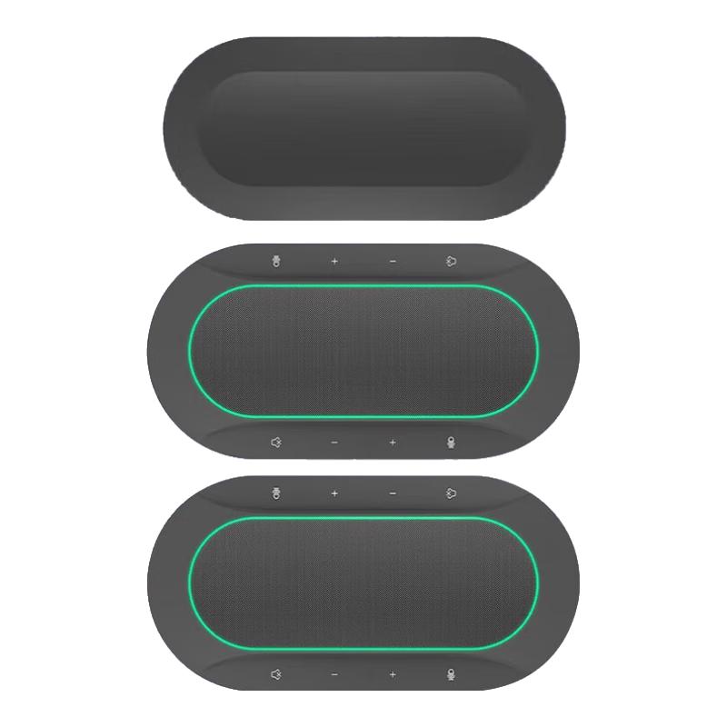 

Hongshidao M88Z-2 USB Wireless/Wired Omnidirectional Conference Speakerphone (CN version)