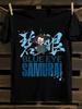 Blue Eye Samurai Anime T-Shirt