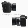 JJC Lens Hood for Canon RF 50mm STM Compatible with Canon EOS and RP Cameras ES-65B F1.8 Lens, R5, R6, R,