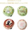 Marushin Ghibli Mochi Mochi Cushion Marshmallow Chewy Smooth Character Cushion Delivery Service Fluffy Bread and Jiji Present Gift Birthday Goods