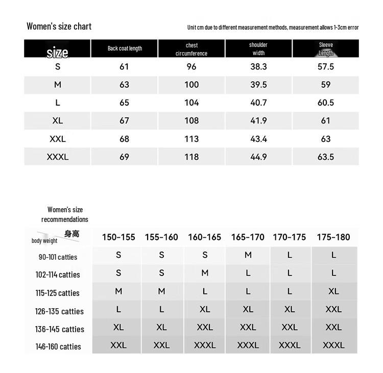 Pelliot Wind Shield Outdoor Soft Shell Jacket