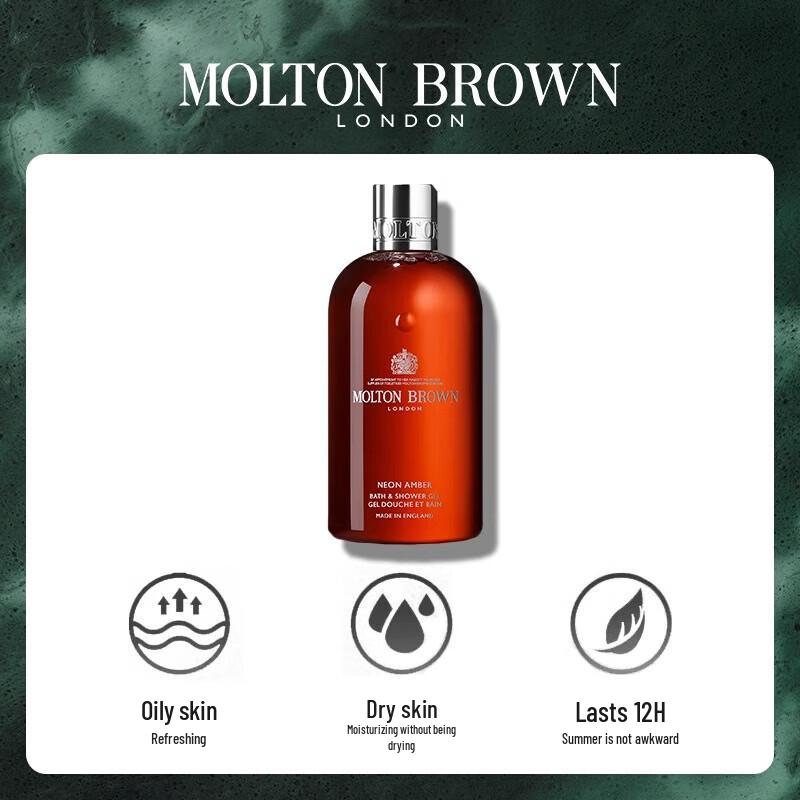 Molton Brown Neon Amber Bath & Shower Gel Set (5 x 300ml)
