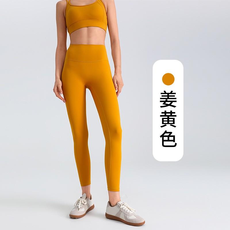 High-Waisted Seamless Yoga Leggings Women Ultra-Stretchy Butt-Lifting Slimming Fit Running Gym Workout Pants