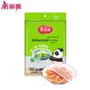 Meiliya Disposable Food Covers