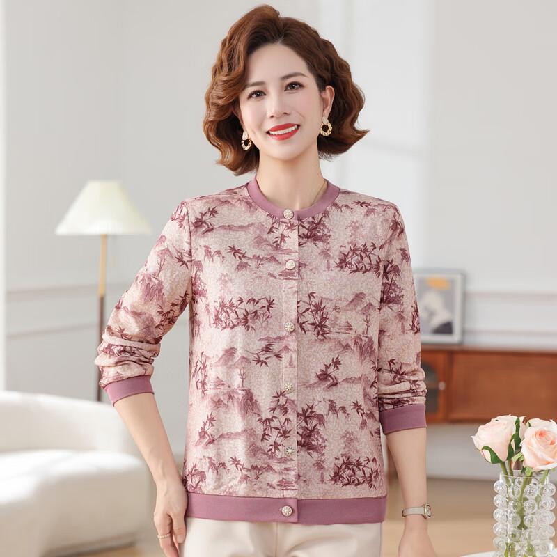 Pierre Cardin Women's New Chinese Style Knitted Cardigan Set