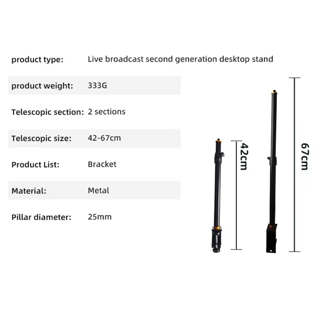 B040 Metal Tabletop Clip-On Camera Phone Live Streaming Stand Retractable Rod with 1/4 Screw Interface