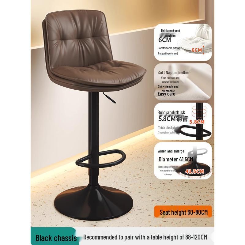 Modern Minimalist Wrought Iron Bar Stool with Backrest