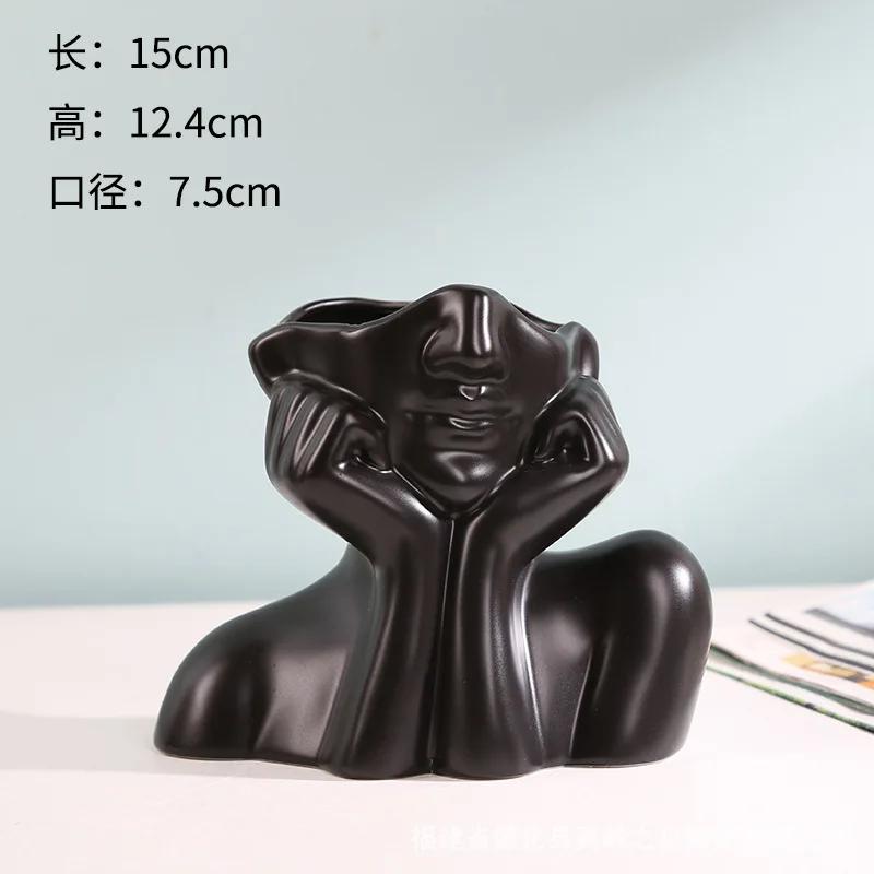 

Креативное украшение для дома Современные украшения для рабочего стола Изделия ручной работы Минималистичные украшения для фойе Портретное искусство Керамические вазы