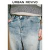 Men's Classic Washed Denim Jeans