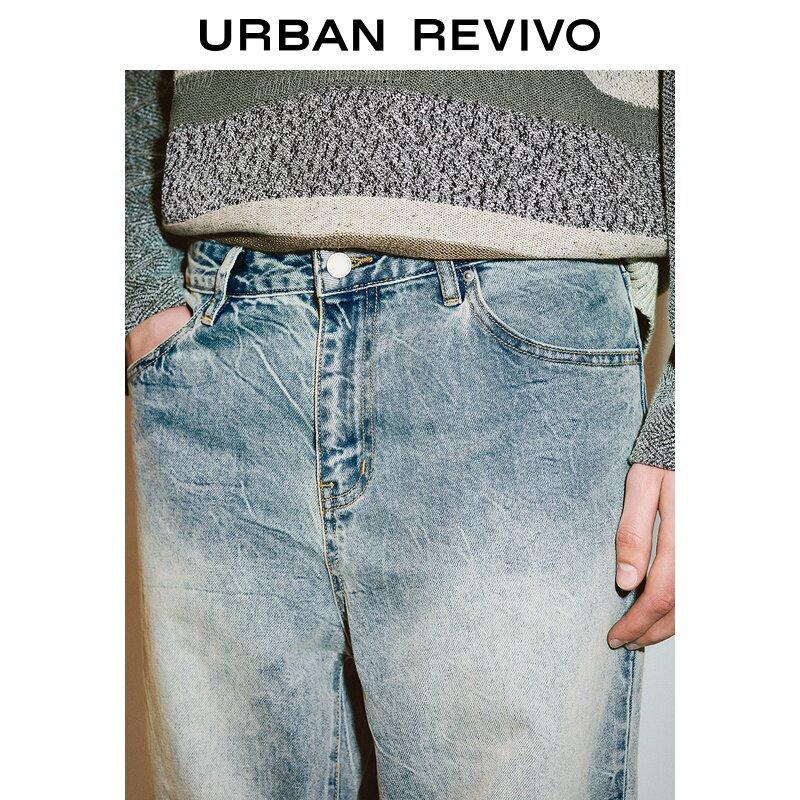 Men's Classic Washed Denim Jeans