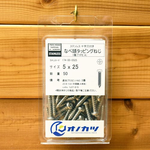 Onokatsu Pan Head Tapping Screws, Stainless Steel, 5x25mm, Pack of 50, 174-00-0525