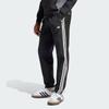 Adidas Originals Striped Slim Fit Elastic Waist Retro Sports Casual Pants Men Bottoms Black IL2462