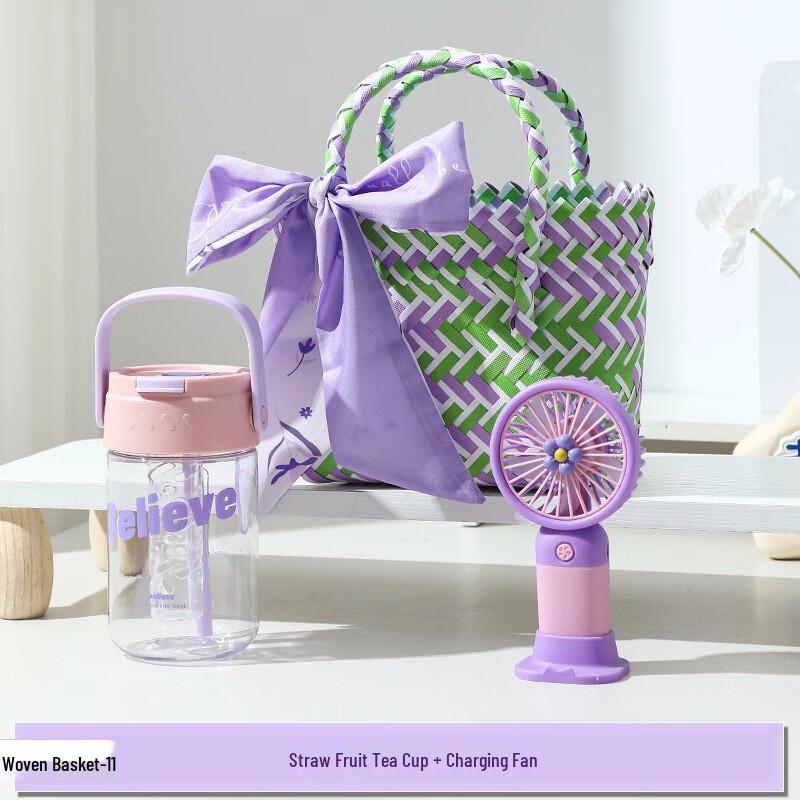 Ailan Huijia A1 Summer Refreshment Gift Set 11 Water Bottle + Small Fan