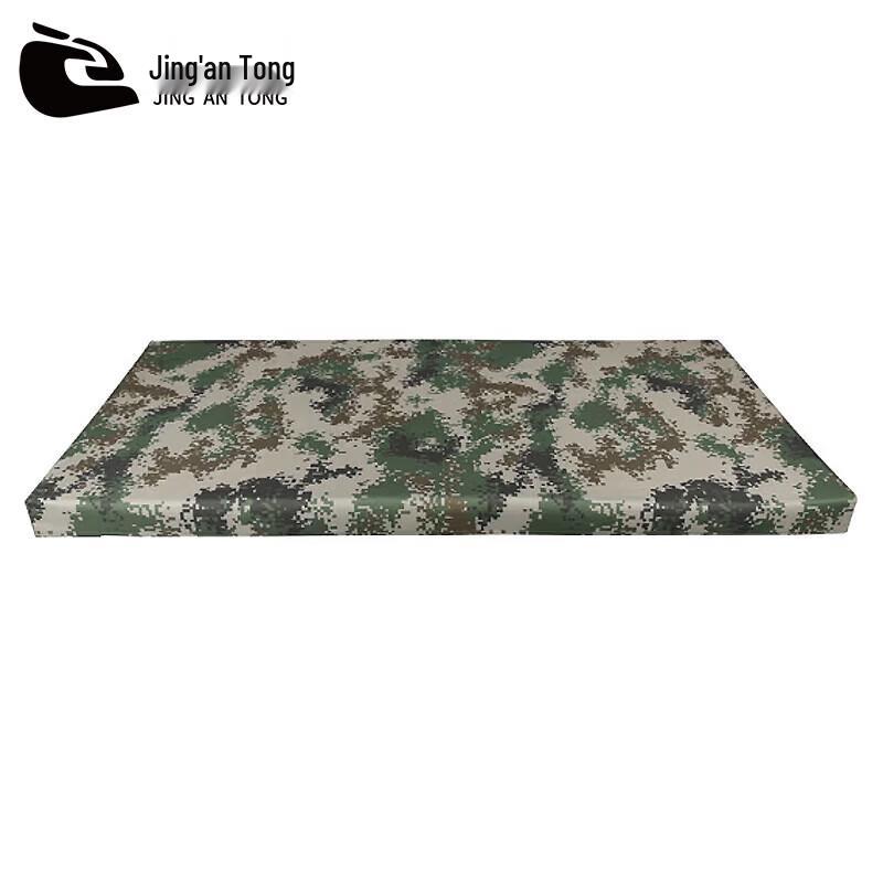 Jingan Tong Fitted Table Cover