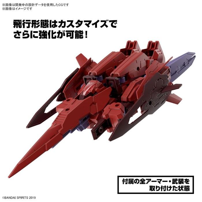30MM eEXM-30 Esposit 1/144 Scale Color-Coded Plastic Model Red Medium Size