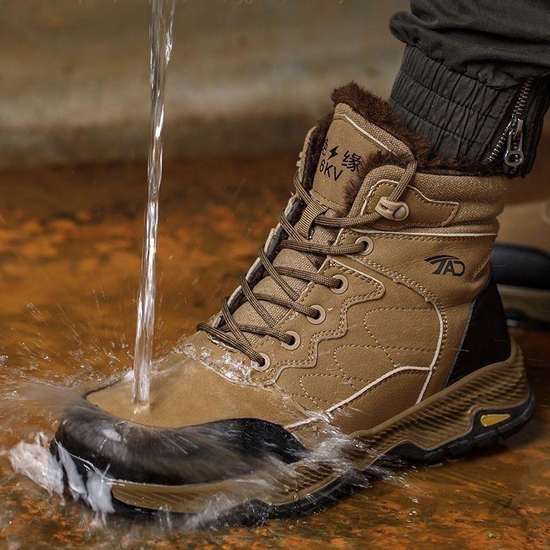 Safety Shoes for Work Man Thickened Warm Steel Toe Men's Boots Anti-smash Anti-puncture Work Boots Wear-resistant Winter Boots