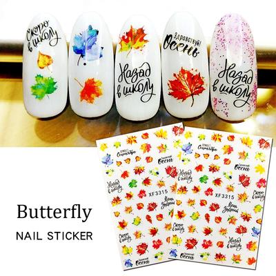 1 Sheet Nail Stickers Flower Butterfly Maple Leaf Design UV Gel Polish Summer Beauty Nail Decals Decoration